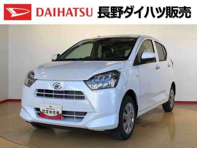 ミライース X SAIII 4WD 
