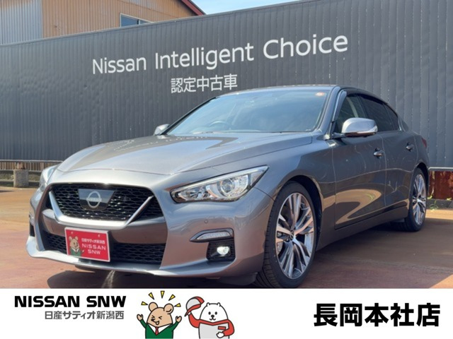 スカイライン 3.0 GT タイプSP 