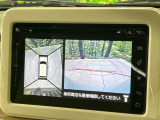【全方位モニター用カメラ】専用のカメラにより、上から見下ろしたような視点で360度クルマの周囲を確認することができます☆死角部分も確認しやすく、狭い場所での切り返しや駐車もスムーズに行えます。