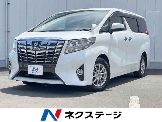 アルファード 2.5 G