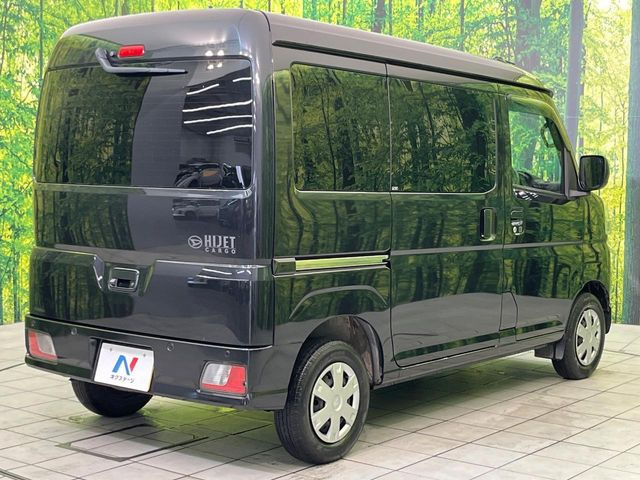 ⭐️早い者勝ち⭐️★車検8年5月まで★ハイルーフ★キャリア付き★ハイゼットカーゴ★ ダイハツ ハイゼットカーゴ クルーズ ハイルーフ の中古車詳細 (41,079