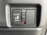 【パワースライドドア】スマートキーや運転席のスイッチでスライドドアの開閉が可能♪電動だから力を入れてドアを開ける必要が無く、小さいお子様でも、重い荷物を持っている時もラクに開け閉めできます♪