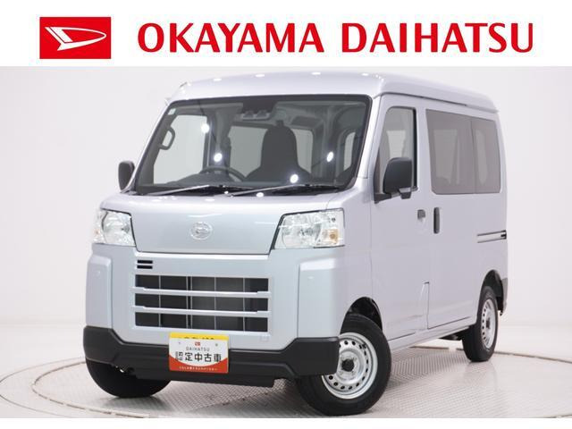 ハイゼットカーゴ  デラックス
