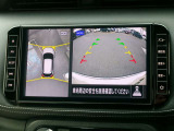 ☆全周囲カメラが駐車をアシスト☆4つの高解像度カメラで車の周囲を撮影!見えにくい死角の駐停車も驚く程に楽々です。バックカメラは、車庫入れの時は勿論、後方の安全確認もできて安心です♪