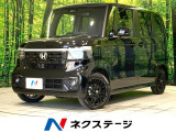 届出済未使用車 両側電動スライドドア バックカメラ 衝突被害軽減システム