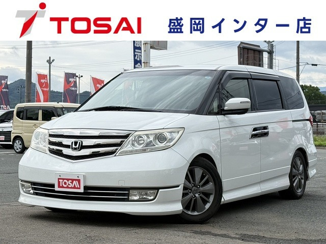エリシオン 2.4 プレステージ S 4WD 