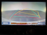 バックモニター搭載で車庫や駐車場も安心です。