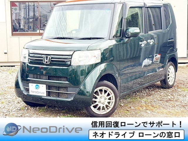 ホンダ N-BOX 