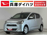 1年保証 禁煙車 ワンオーナー ナビTV ETC 前後コーナーセンサー Bluetooth オートハイビーム LEDヘッドライト アイドリングストップ キーレスエントリー 横滑り防止装置 ドアバイザー