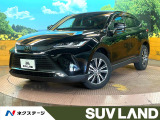 バックカメラ 衝突被害軽減システム レーダークルーズ 禁煙車
