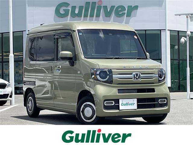 N-VAN +スタイル ファン ターボ ホンダセンシング 修復歴無し
