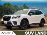 ルーフレール 純正8型ナビ バックカメラ アイサイトセイフティプラス