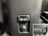 AC100V、1500Wのコンセントを車内に設置。アウトドアや駐車場で野外のコンセントとして利用できます。また、停電などの非常時にも使える便利な機能です!