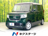 禁煙車 純正ナビ バックカメラ 両側パワスラ ホンダセンシング ETC