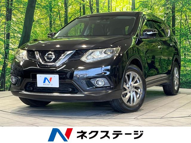 エクストレイル 2.0 20Xtt エマージェンシーブレーキパッケージ