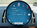 ◆全国納車可能です。納車方法及び費用につきましては、お気軽にコーディネーターまでご相談ください。遠方のご納車の際も我々がしっかりサポートさせて頂きます。お気軽にスタッフまでご相談下さい。