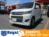 ロイヤルカーステーションの在庫ページをご覧いただきましてありがとうございます!ロイヤルカーステーションは「軽自動車の専門店」!