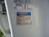 令和5年10月に北谷店でメーターを交換しています、交換時のメーターは1847kmで、現在のメーター表示は3196kmなので足して5043kmが実際の走行距離になります。