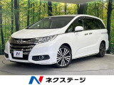 禁煙車 両側電動ドア 純正ナビ 後席モニター 全周囲カメラ ETC