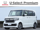≪N-BOXカスタムの詳細≫令和4年式 車検令和9年3月まで 走行7,573Km タイプ『L』 ボディカラー『プラチナホワイト・パール』 4人乗り 修復歴無し