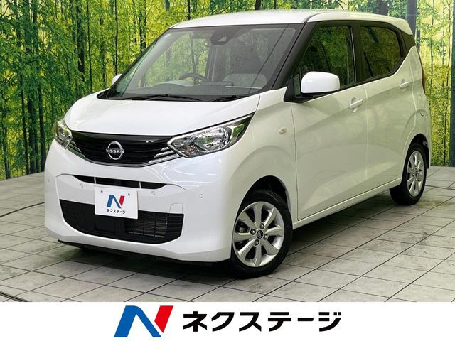 日産 デイズ 