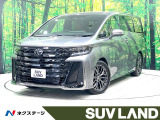 禁煙車 ムーンルーフ リアエンター 純正14型ナビ JBLサウンド