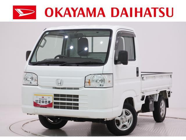 アクティトラック SDX 4WD