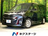 禁煙車 両側電動ドア 全周囲カメラ 衝突被害軽減システム