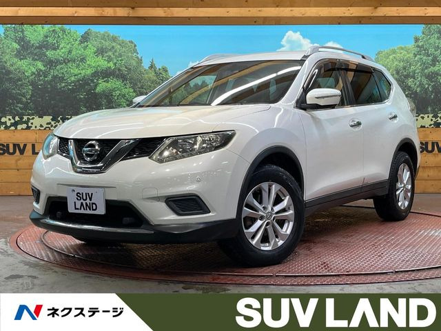 日産 エクストレイル 