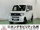 ●Honda SENSING●Honda CONNECT●急速充電ポート●急速充電ポート●フルオート・エアコンディショナー●充電用USBジャックなど充実装備