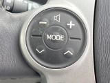 【ステアリングスイッチ】運転中、前方から目線をそらすことなく、オーディオ等の操作が可能な便利機能!安心&快適なドライブを演出してくれます♪