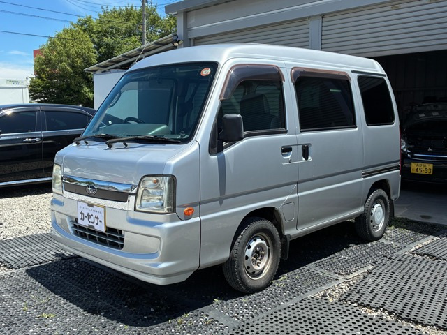 サンバーディアス  