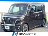 両側電動ドア 純正SDナビ 全周囲カメラ 衝突被害軽減システム