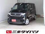ダイハツ ムーヴ