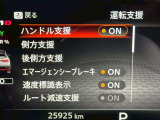 純正ナビが装備されております。