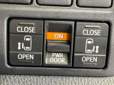 【両側パワースライドドア】スマートキーや運転席のスイッチで後席両側スライドドアの開閉が可能♪電動だから力を入れてドアを開ける必要が無く、小さなお子様でも簡単に開け閉めでき快適です♪