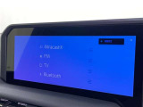 お気に入りの曲をBluetoothで再生できます♪ ドライブがさらに楽しくなりますよ♪