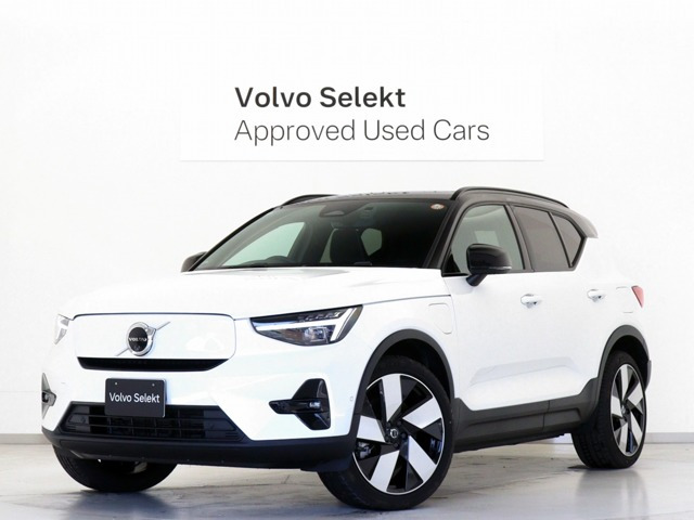 ボルボ XC40リチャージ 