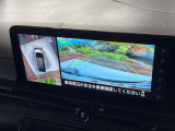 【アラウンドビューモニター】専用のカメラにより、上から見下ろしたような視点で360度クルマの周囲を確認することができます☆死角部分も確認しやすく、狭い場所での切り返しや駐車もスムーズに行えます。