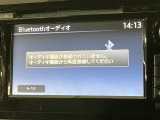 【メーカー純正ナビ】インテリアに溶け込むスタイリッシュな「専用設計」メーカーナビを装備♪視認性や操作性など基本性能にも優れ、より上質なカーライフをお楽しみいただけます。