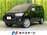 両側電動ドア アルパイン9型ナビ 後席モニター 禁煙 パワーシート