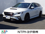 NTPトヨタ信州の物件詳細ページをご覧頂き誠にありがとうございます。お気軽にお問い合わせ下さい。