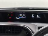 【メーターまわり】ドライバーから見やすい位置にあって安全運転に寄与します。マルチインフォメーションディスプレイでは、クルマに関するたくさんの情報を確認可能。