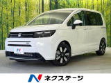 登録済未使用車 純正9型ナビ バックカメラ 両側電動ドア BSM
