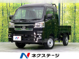 4WD 届出済未使用車 衝突軽減装置 コーナーセンサー LEDヘッド