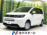 純正8インチナビ バックカメラ 両側電動スライドドア ホンダセンシング