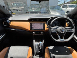 ◆北は北海道から南は沖縄まで、ご購入いただいたお車は全国にご納車が可能です!お電話、メール、動画などでリモートでお車のご案内も可能です!親切、丁寧に対応させて頂きますのでお気軽にご相談ください!