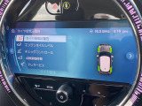 ◆全国納車可能です。納車方法及び費用につきましては、お気軽にコーディネーターまでご相談ください。遠方のご納車の際も我々がしっかりサポートさせて頂きます。お気軽にスタッフまでご相談下さい。