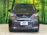 弊社では、全車『修復歴なし』のお車のみ取り扱っております。専任バイヤーによる厳選した仕入れの後、入庫後の車両チェックを行い、ネクステージが認定した高品質な中古車をご提供しております。
