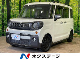 全周囲カメラ セーフティサポート 両側電動ドア 禁煙車